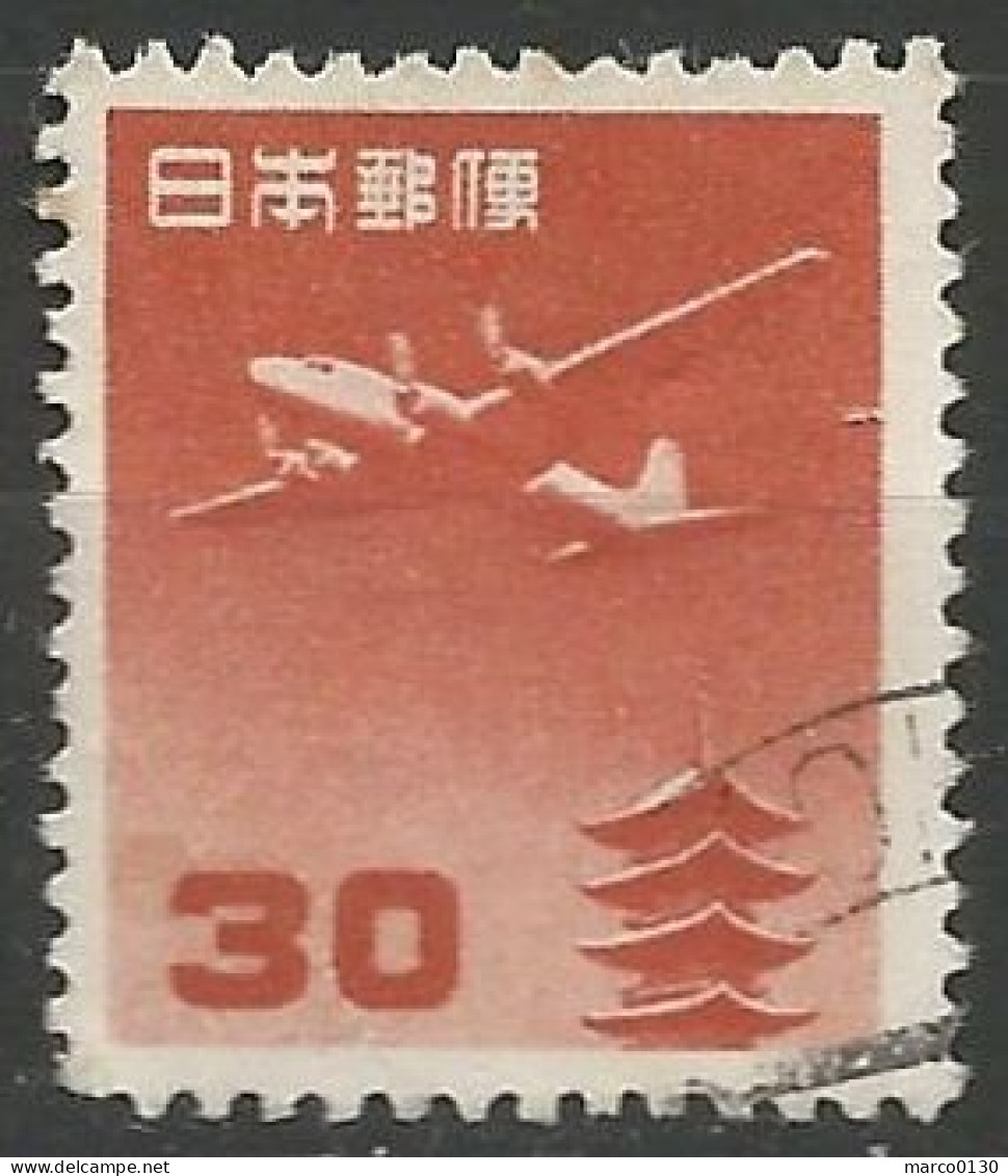 JAPON / POSTE AERIENNE N° 25 OBLITERE - Luftpost