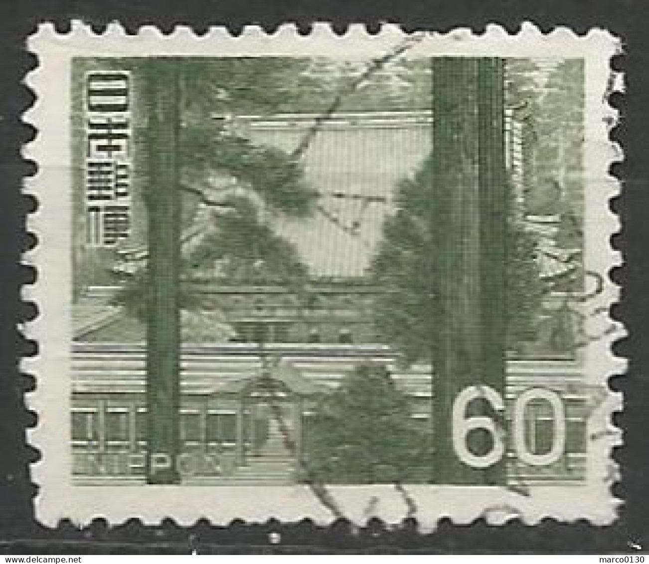 JAPON N° 841 OBLITERE - Used Stamps