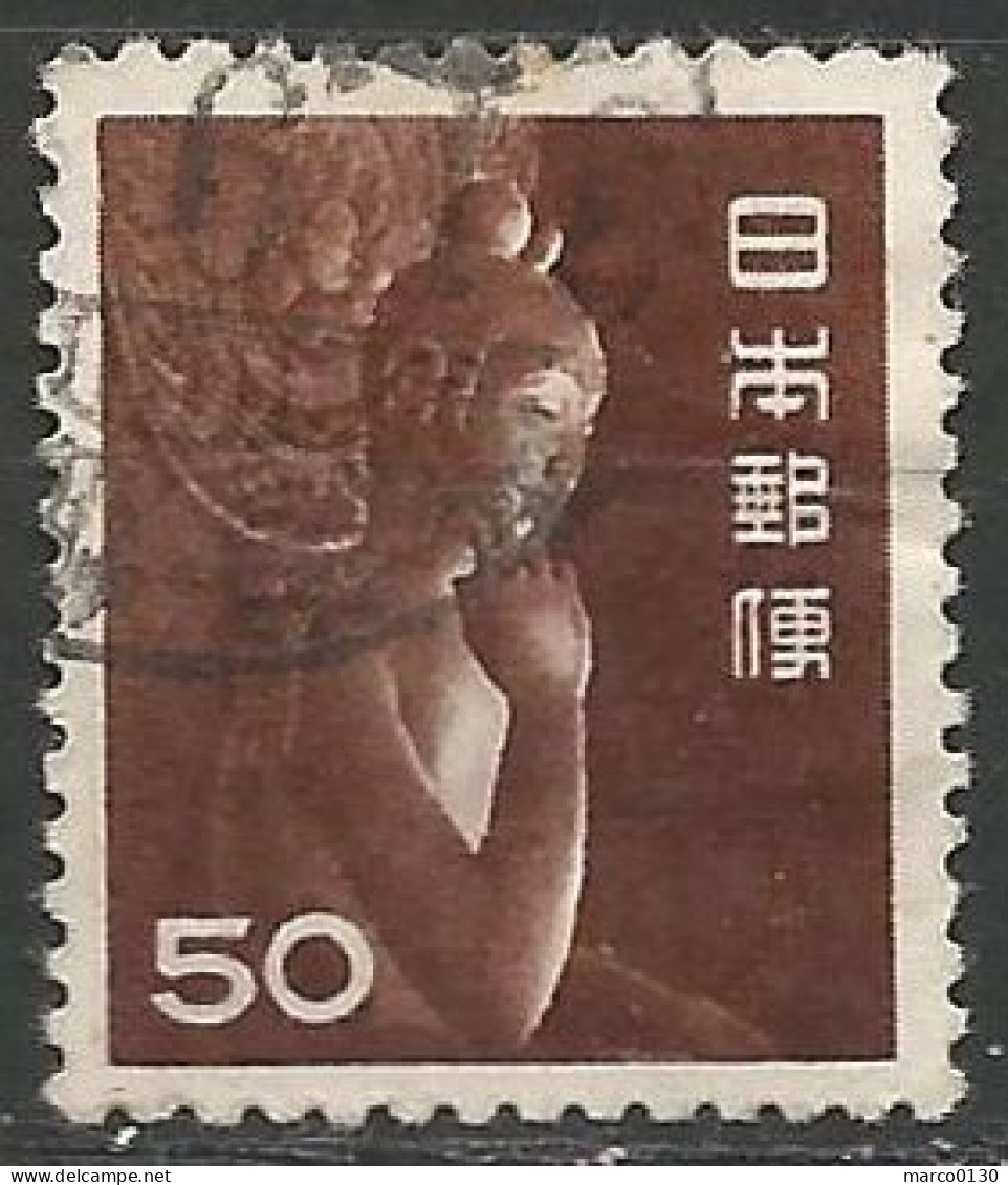 JAPON N° 511 OBLITERE - Used Stamps