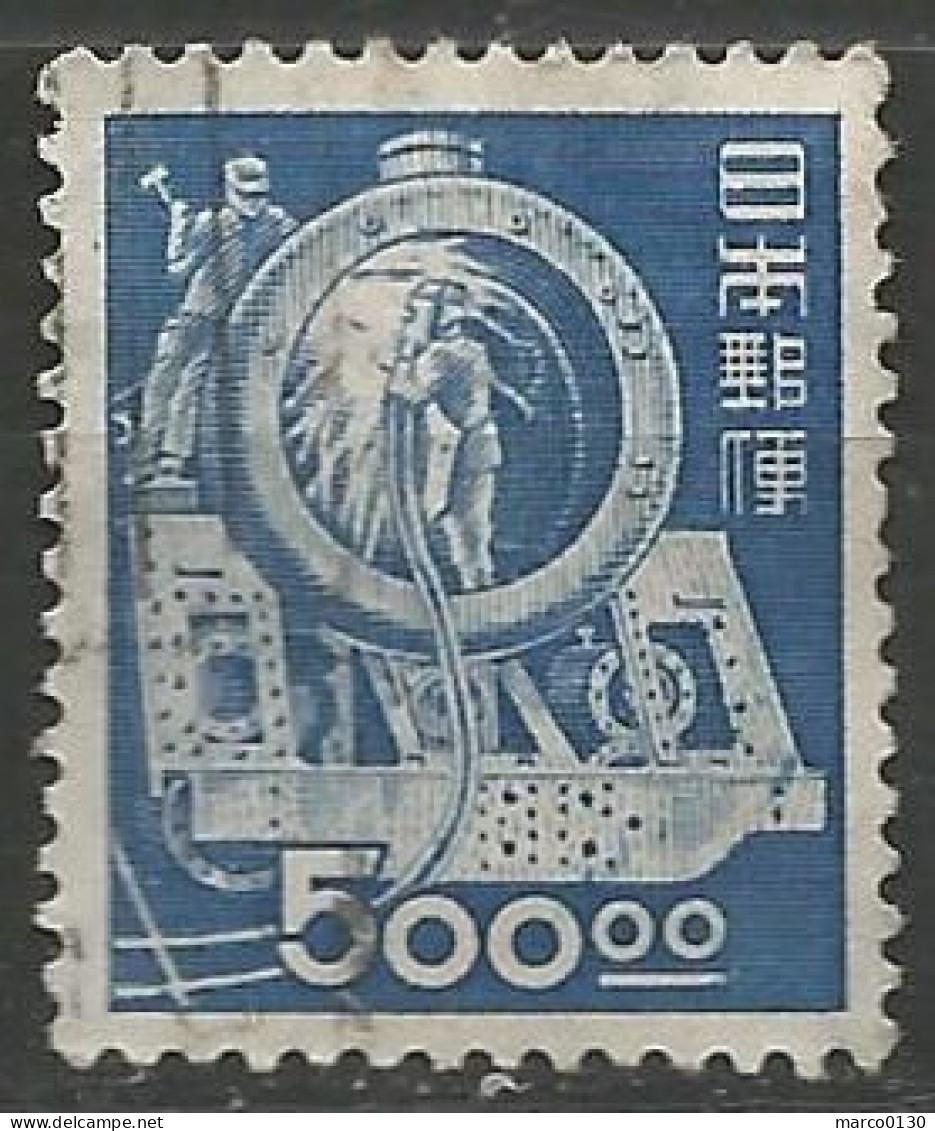 JAPON N° 402 OBLITERE - Used Stamps