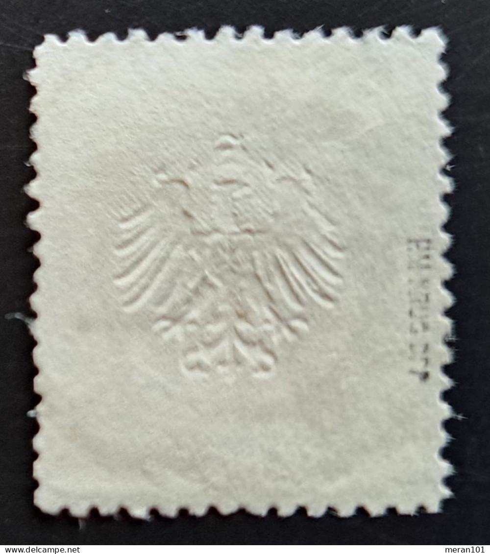 Deutsches Reich 1872, Brustschild Mi 10 Gestempelt Signiert - Used Stamps