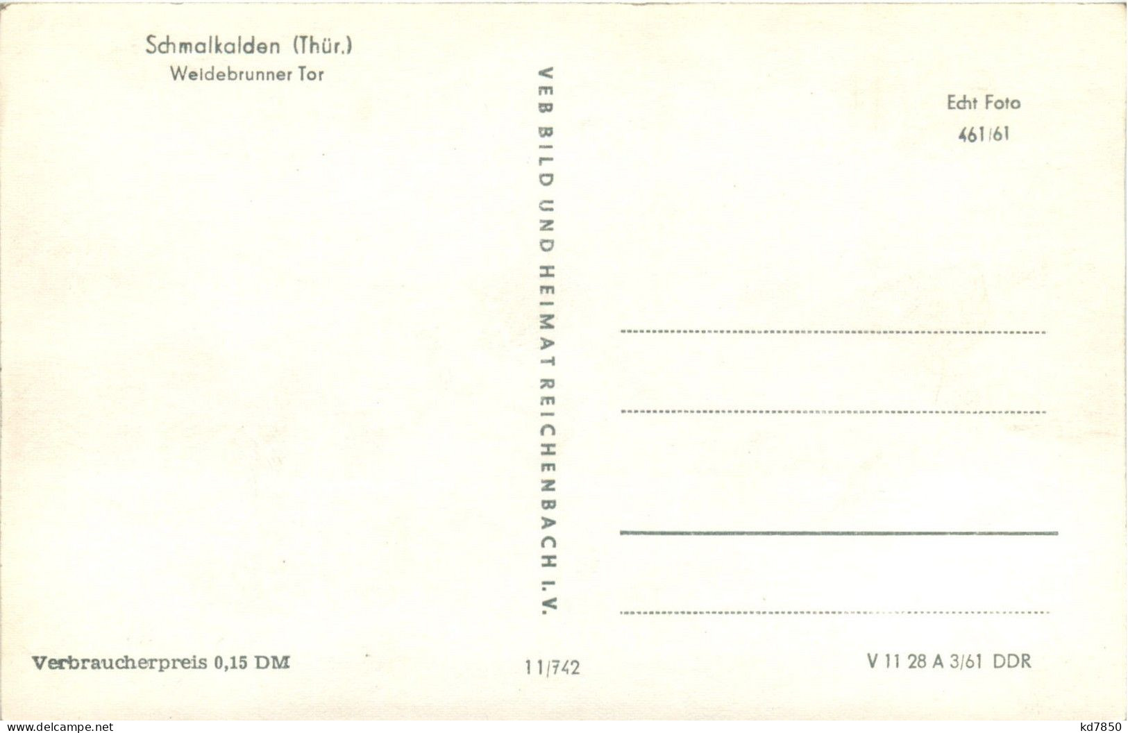 Schmalkalden - Weidebrunner Tor - Schmalkalden