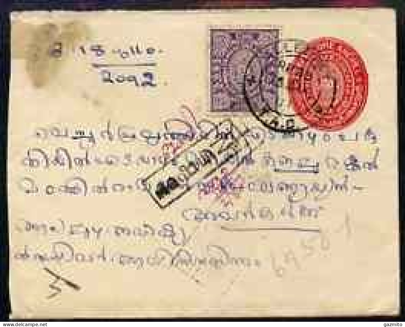 Indian States - Travancore 1910, 3.4Ch Native P-stat Env With Additional 3Ch Adhesive With 'Experimental' Cancel On Reve - Travancore