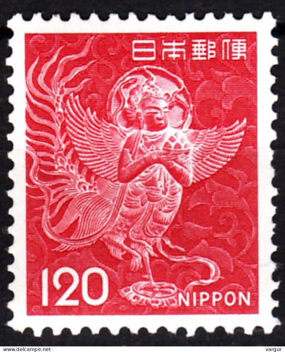 JAPAN 1966 Definitive With NIPPON: ART Jewelry.  Bird Of Luck 120Y, MNH - Kostüme