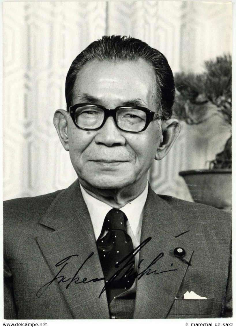 Japan Takeo Miki (1907-1988) Premierminister Signed Photograph Signiertes Foto Autograph - Politicians  & Military