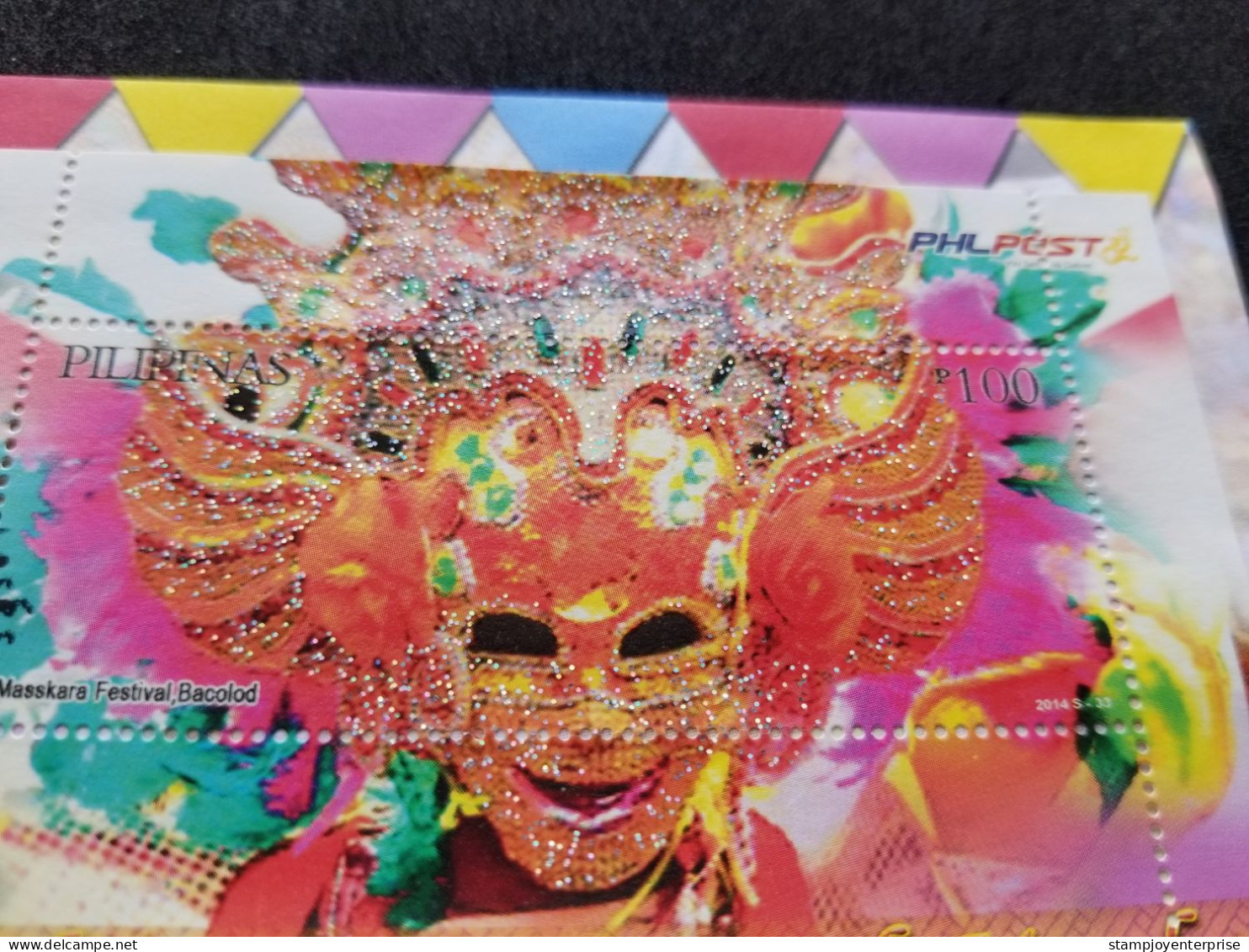 Philippines Festival Masks 2014 Costumes Folk Costume Cloth Festivals  (FDC) *glitter *unusual - Philippinen