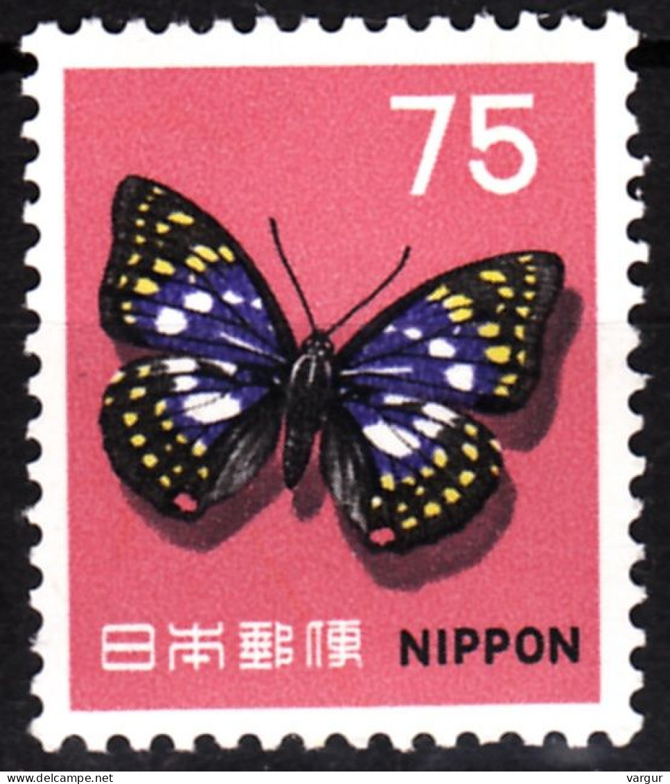 JAPAN 1966 Definitive With NIPPON: FAUNA Animals Insects Butterfly 75Y, MNH - Butterflies