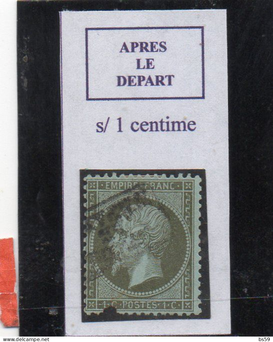 1c N° 19 (défx) Annulation Par  "Après Le Départ" Encadré - Exceptionnel, Peut-être Unique? - 1862 Napoleon III