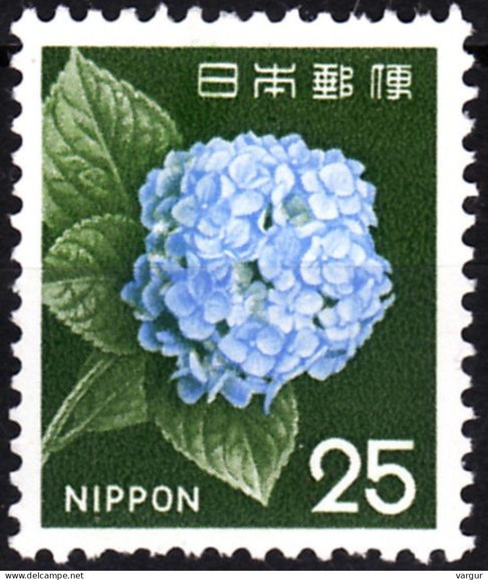 JAPAN 1966 Definitive With NIPPON: FLORA Plants Flowers. Hortensia 25Y, MNH - Autres & Non Classés