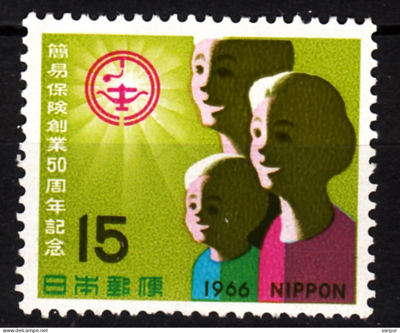 JAPAN 1966 Life Insurance By Post, 50 Years, MNH - Sonstige & Ohne Zuordnung