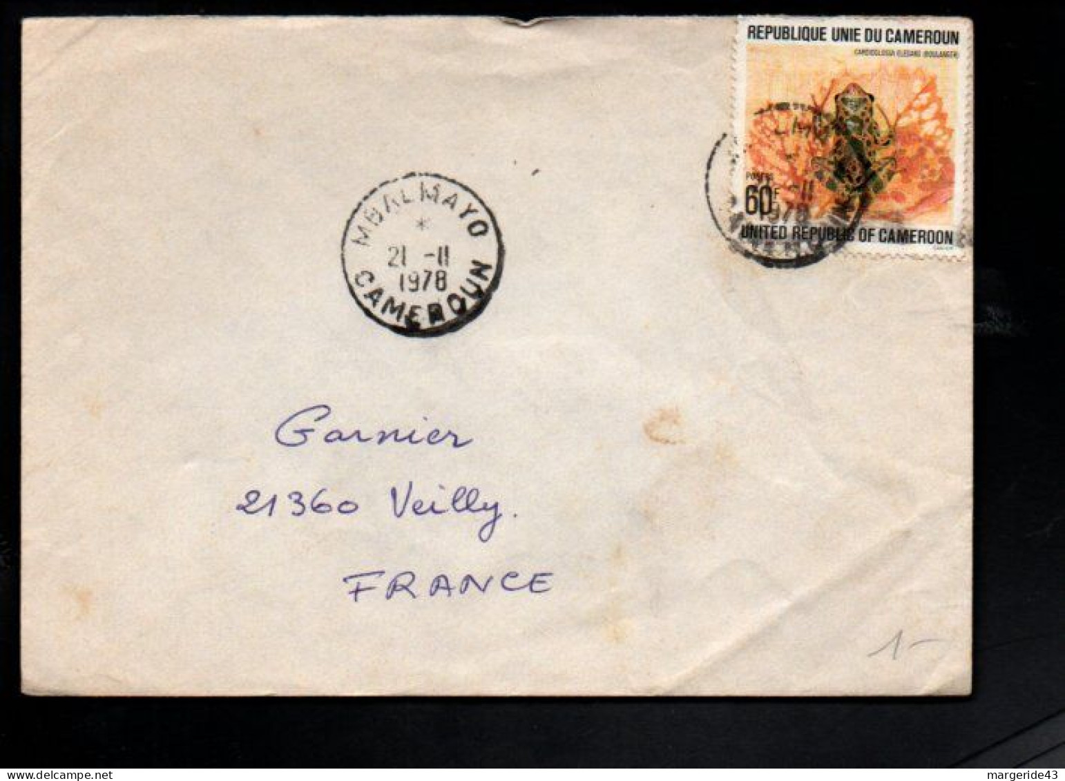 CAMEROUN SEUL SUR LETTRE POUR LA FRANCE 1978 - Cameroun (1960-...)