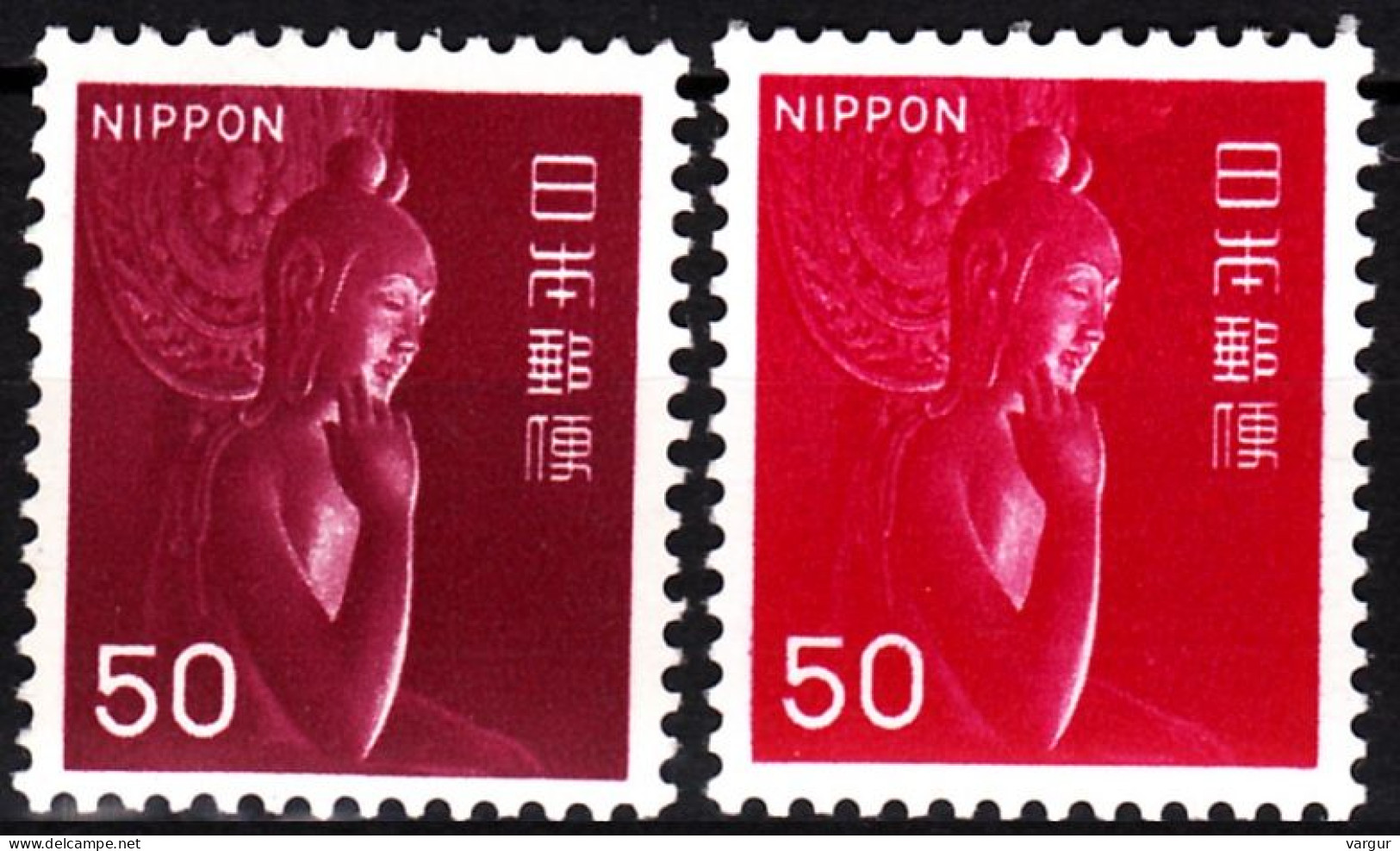 JAPAN 1966-67 Definitive With NIPPON: ART. Miroku Wooden Statue 50Y, 2 Types, MNH - Beeldhouwkunst