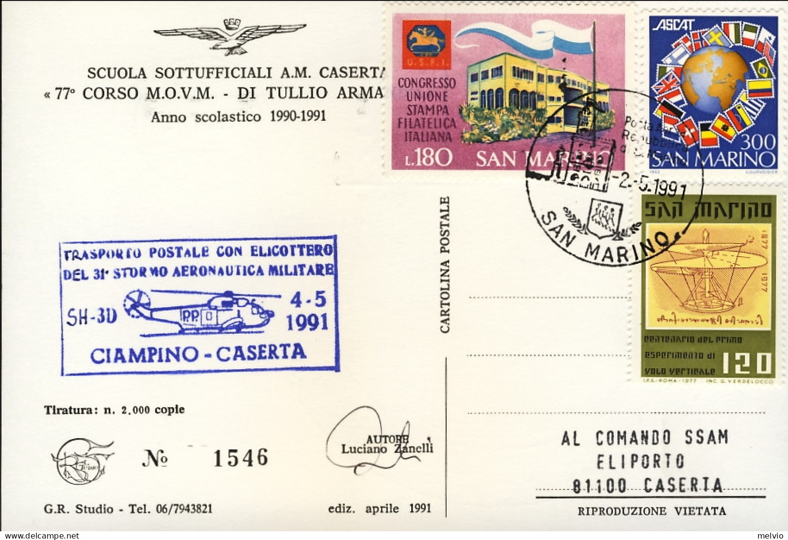 1991-San Marino Cartolina Illustrata Scuola Sottufficiali A.M. Caserta Cachet Gi - Corréo Aéreo