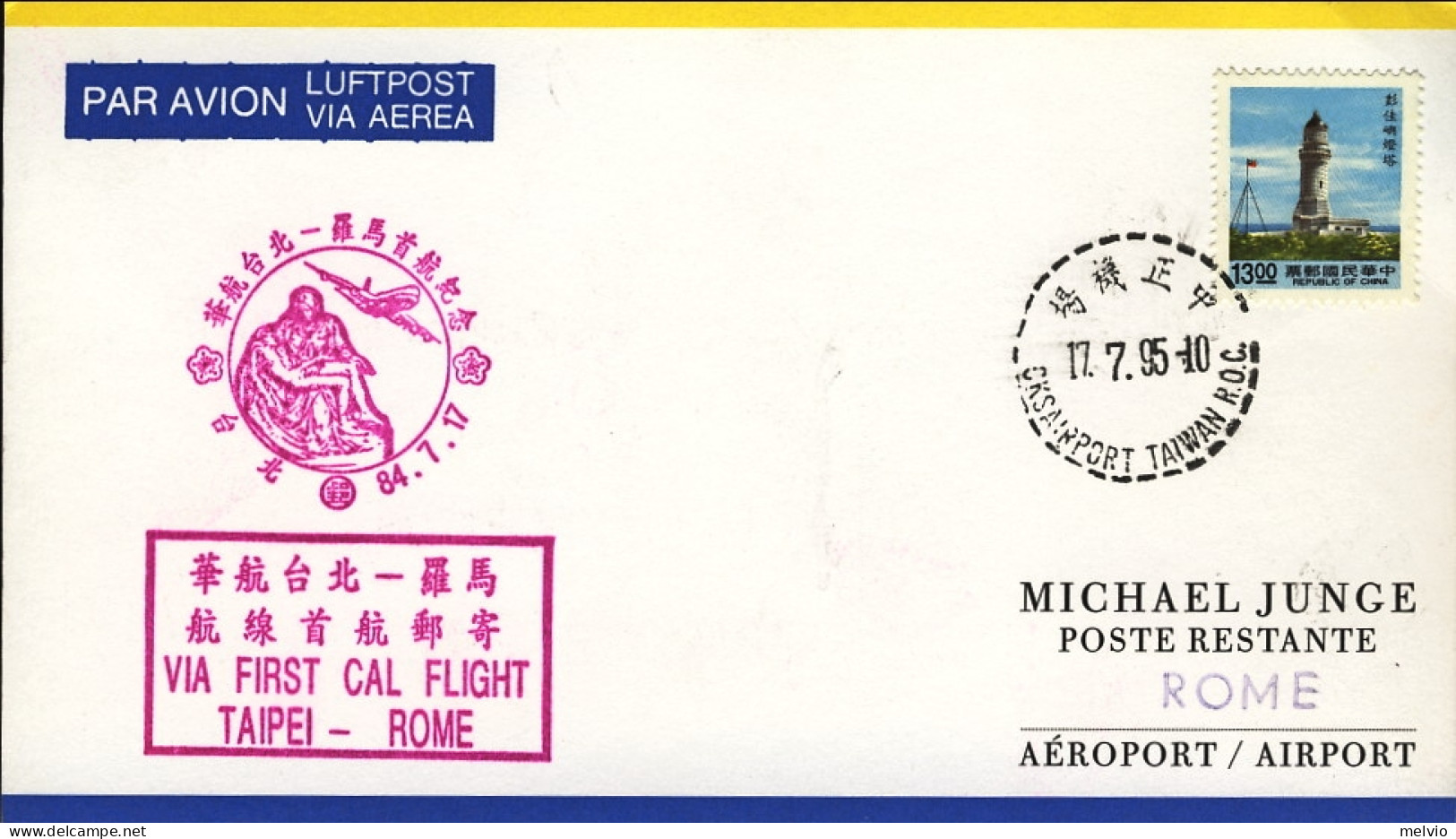 1995-Taiwan (Formosa) Per Il I^volo CAL Taipei Roma Del 17 Luglio - Storia Postale