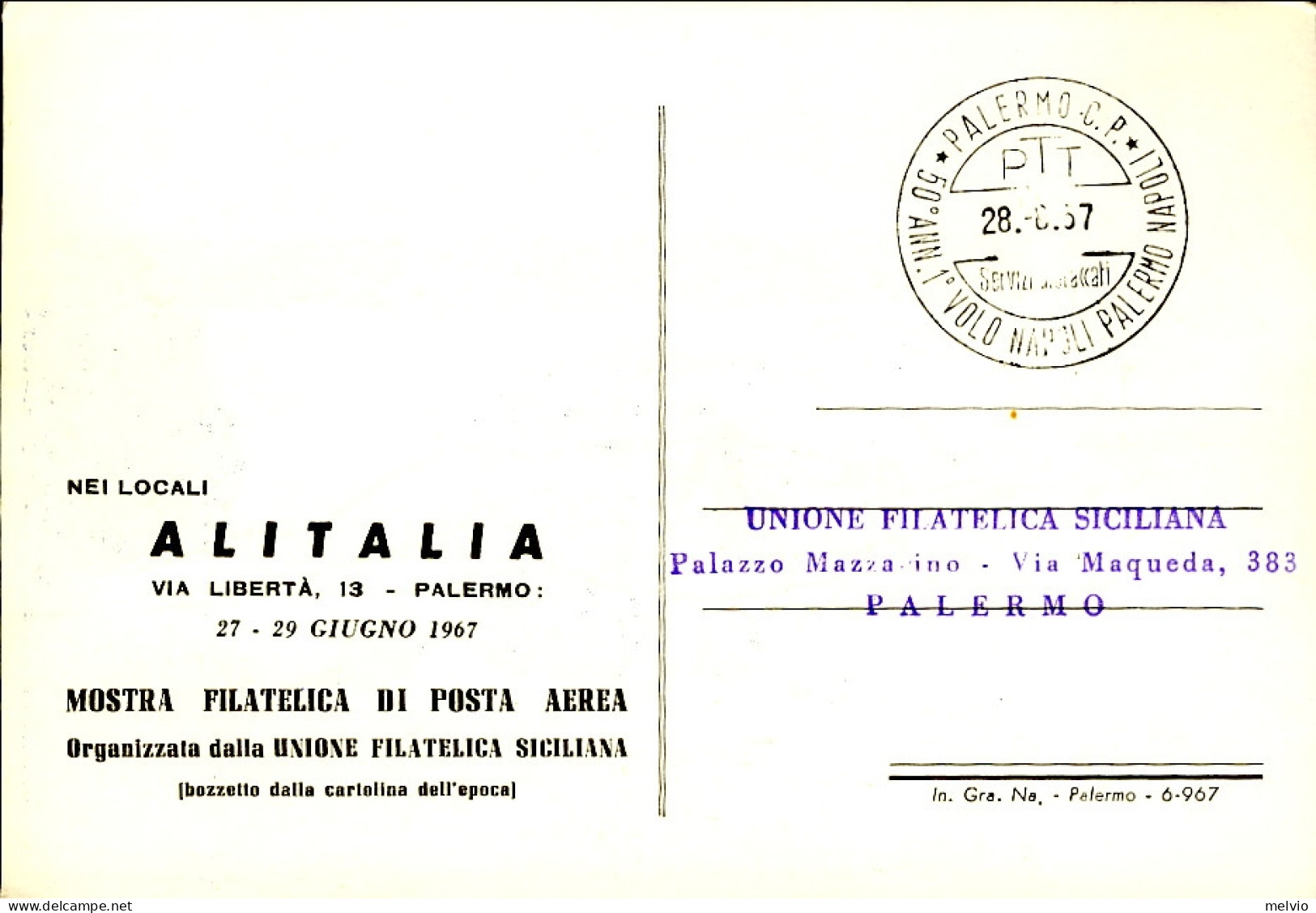 1967-cartolina 50^ Anniversario Del I Collegamento Postale Con Idrovolante Napol - 1961-70: Poststempel