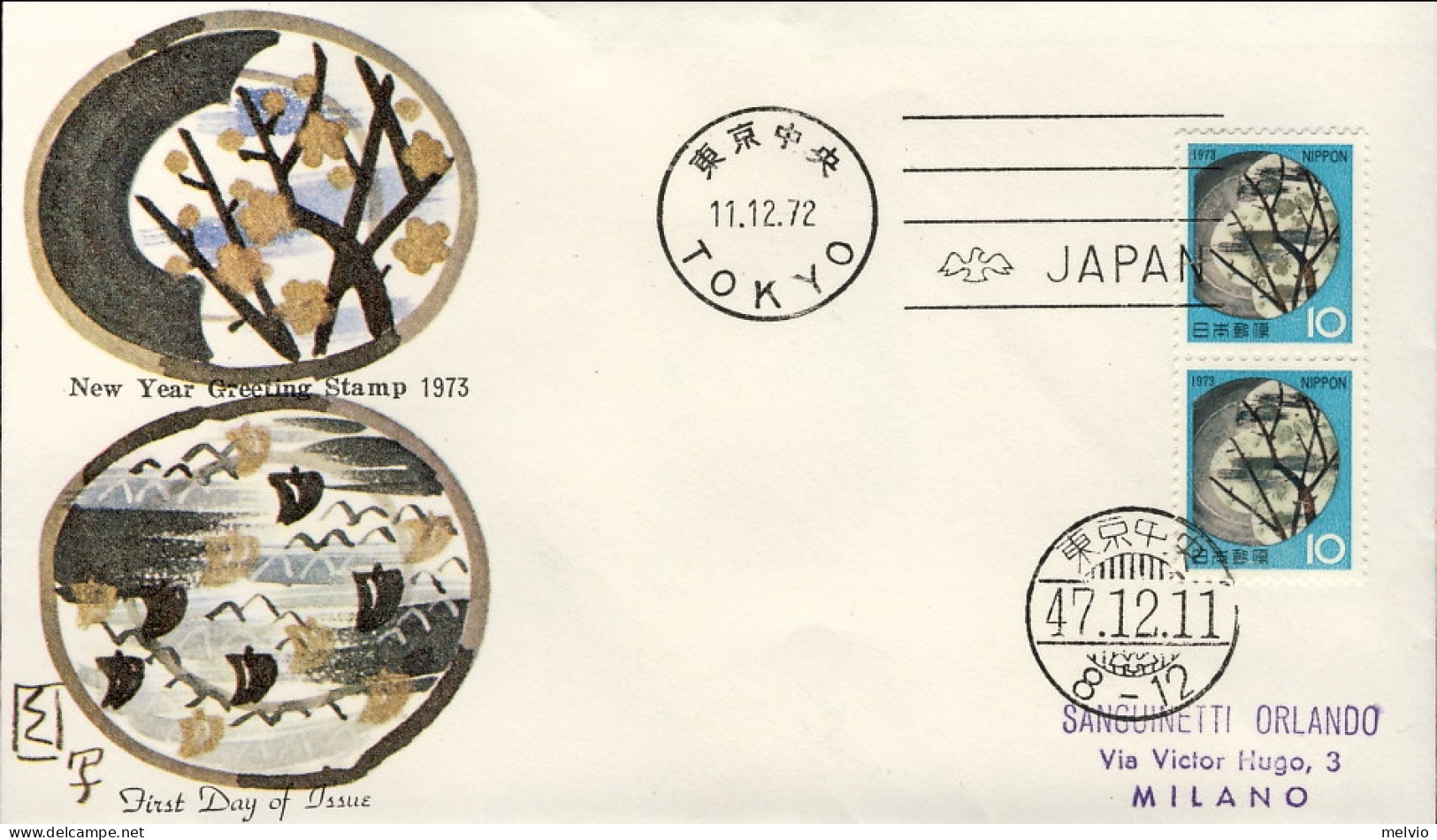 1972-Giappone Japan Coppia 10y. "Anno Nuovo" Su Fdc - FDC