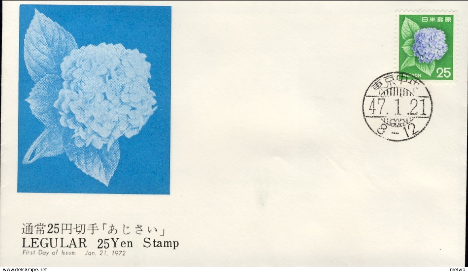 1972-Giappone Japan 25y."Serie Ordinaria,ortensia" Su Fdc - FDC