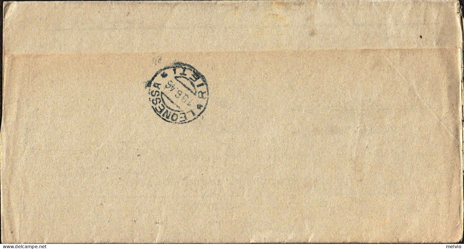 1946-cat.Sassone Euro 185, Piego Ospedaliero Racc.affr. L.10 Imperiale Senza Fas - Storia Postale