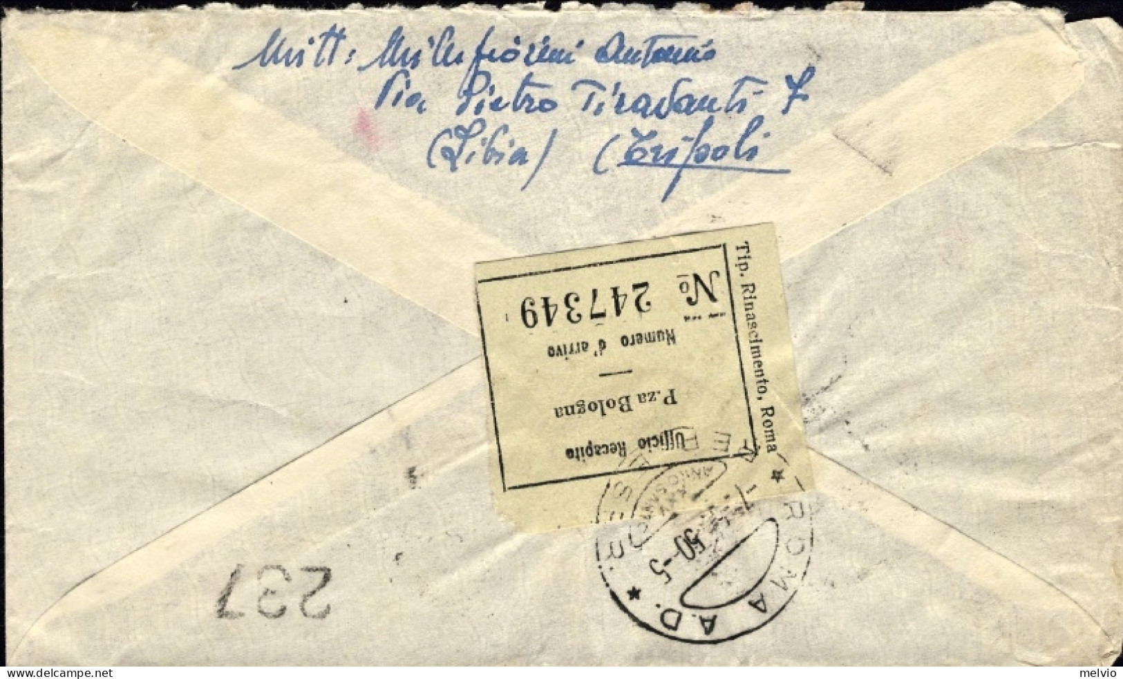 1950-Tripolitania Occupazione Inglese B.A. Cat.Sassone Euro 1600, Lettera Espres - Tripolitaine