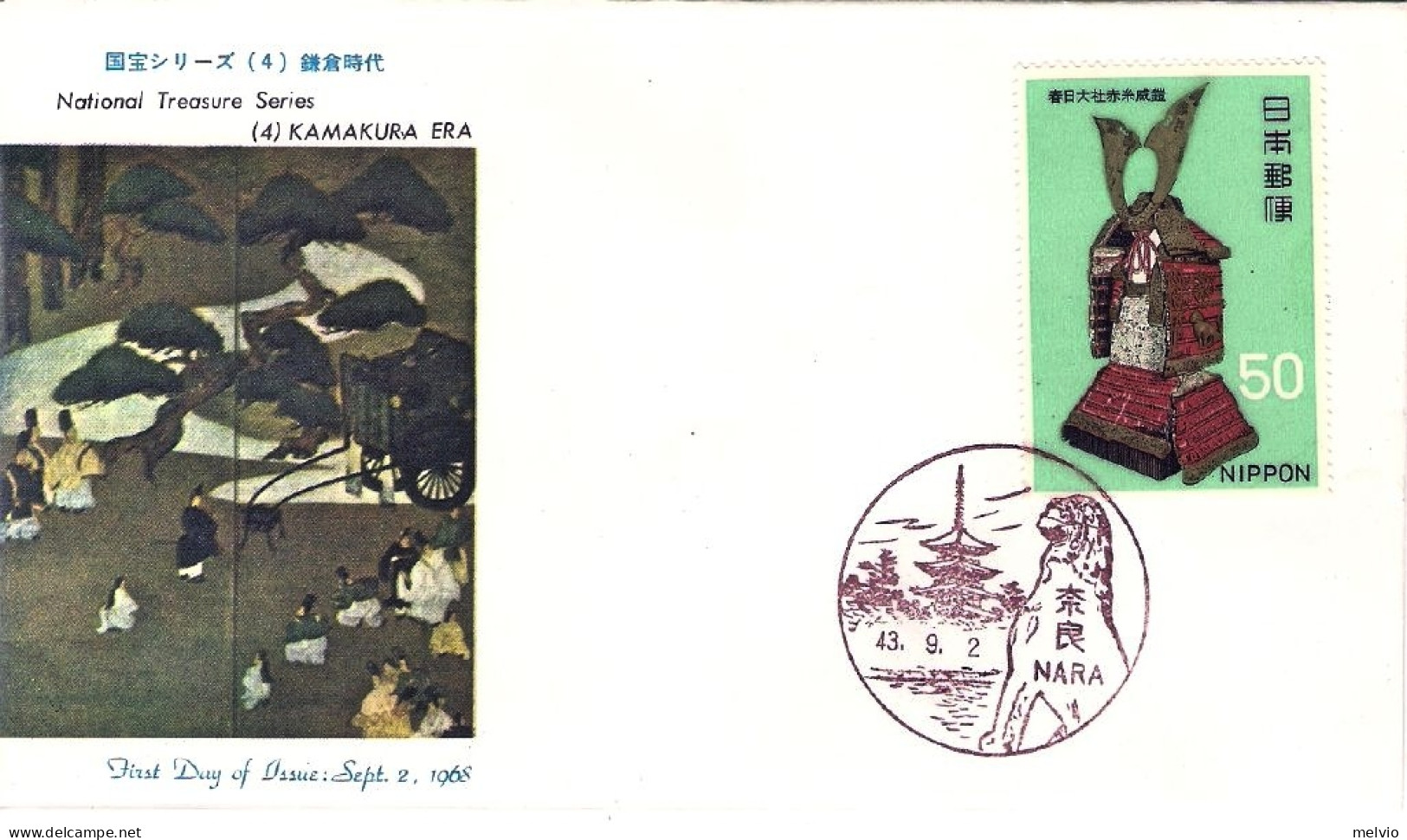 1968-Giappone Japan 50y. "Tesori Nazionali Era Kamakura" Su Fdc Con Foglietto Il - FDC
