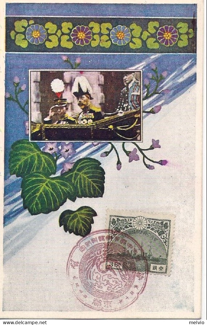 1921-Giappone Japan 3 S.verde Oliva "Ritorno Del Principe Hirohito Dal Suo Viagg - FDC