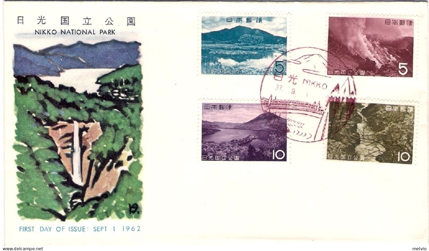 1962-Giappone Japan S.4v."Parco Nazionale Nikko" Su Fdc - FDC
