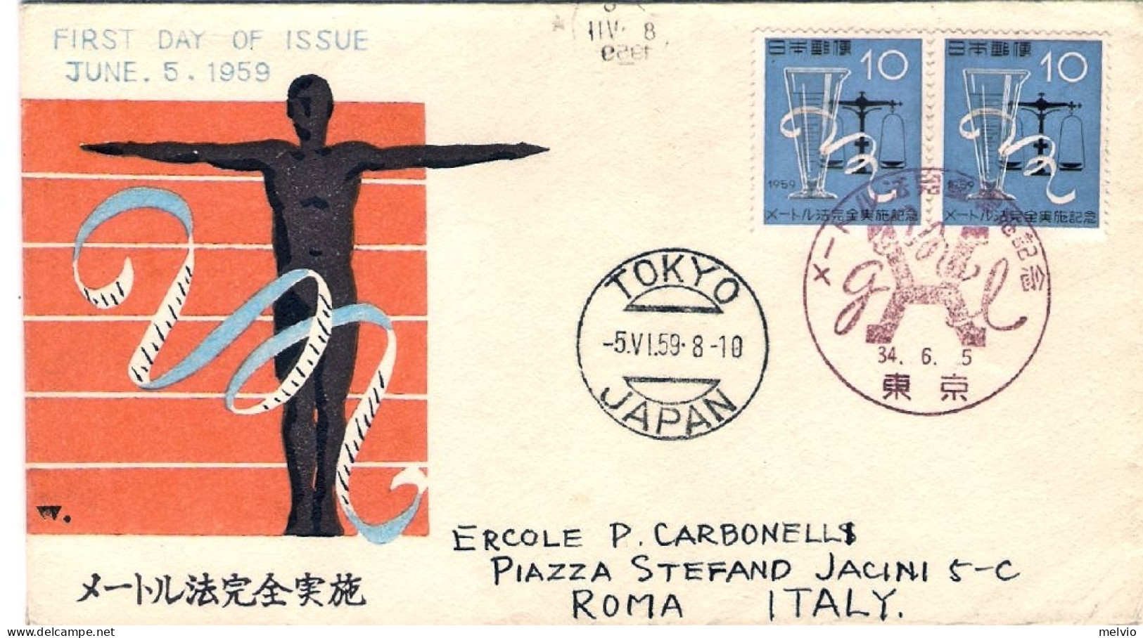 1959-Giappone Japan Coppia S.1v."Adozione Del Sistema Metrico" Su Fdc Diretta In - FDC