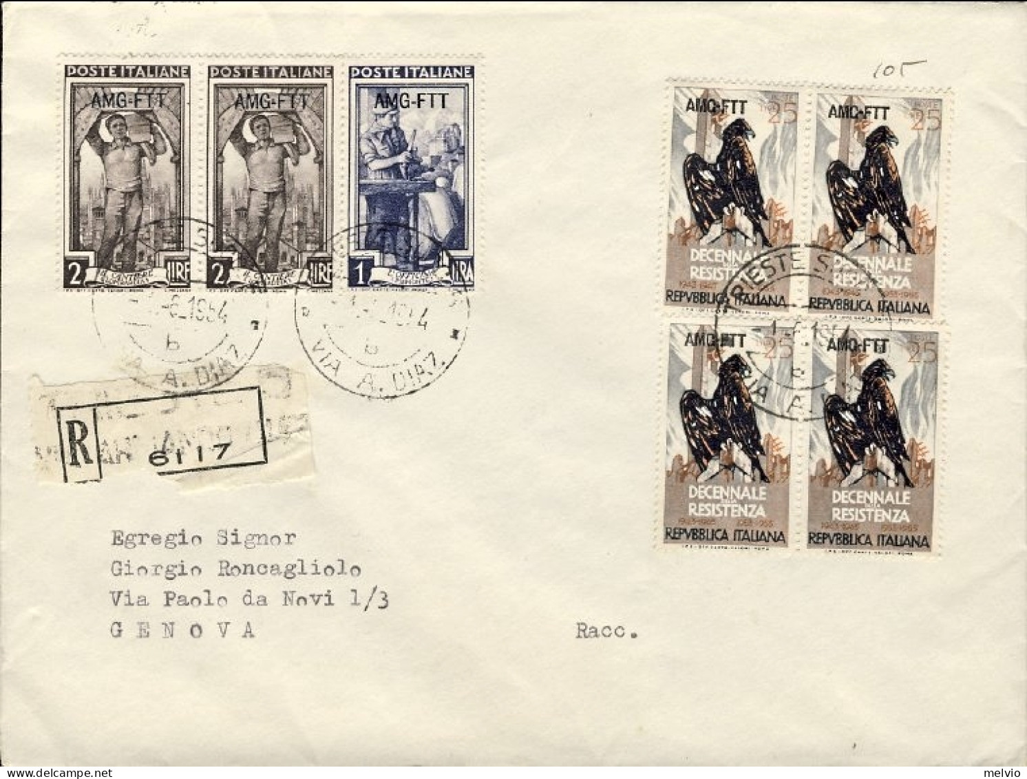 1954-Trieste A Racc. In Perfetta Tariffa L.105 Affr. Due Coppie L.25 Decennale R - Poststempel