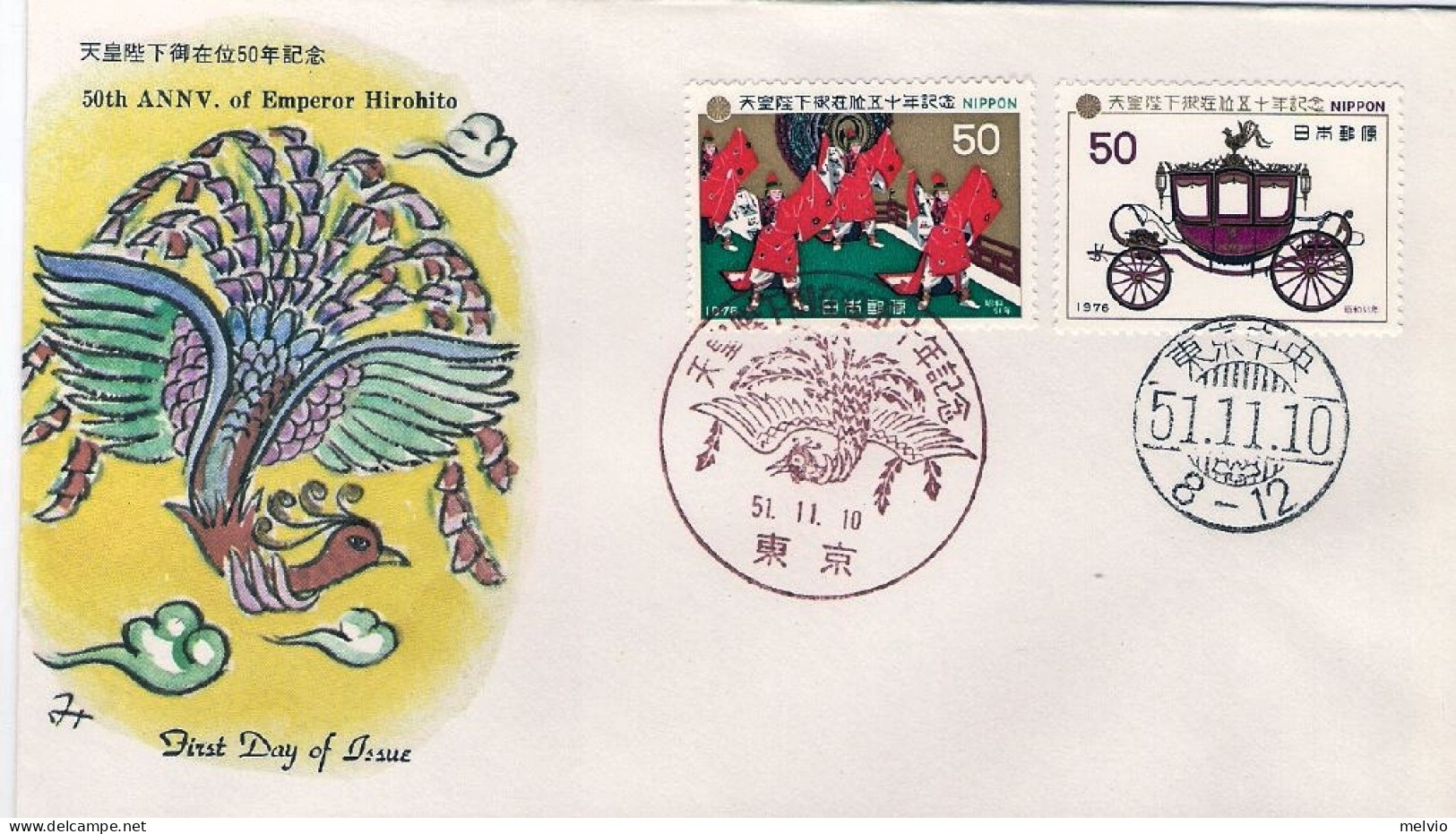 1976-Giappone Japan S.2v."50 Anniversario Imperatore Hirohito" Su Fdc - FDC