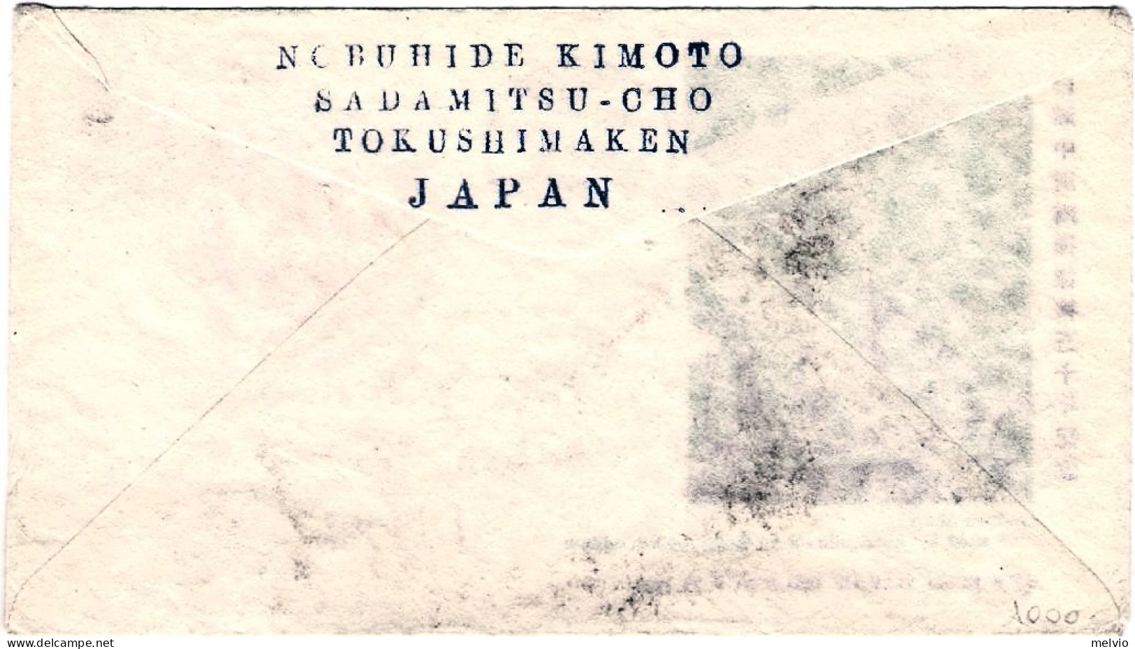 1968-Giappone Japan S.1v."Spedizione Nell'antartico" Su Fdc - FDC