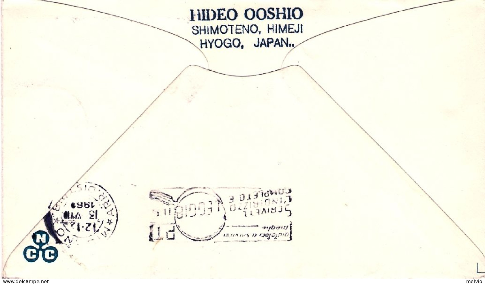 1961-Giappone Japan Coppia S.1v."Commemorazione Dell'apertura Del Sistema Di Irr - FDC