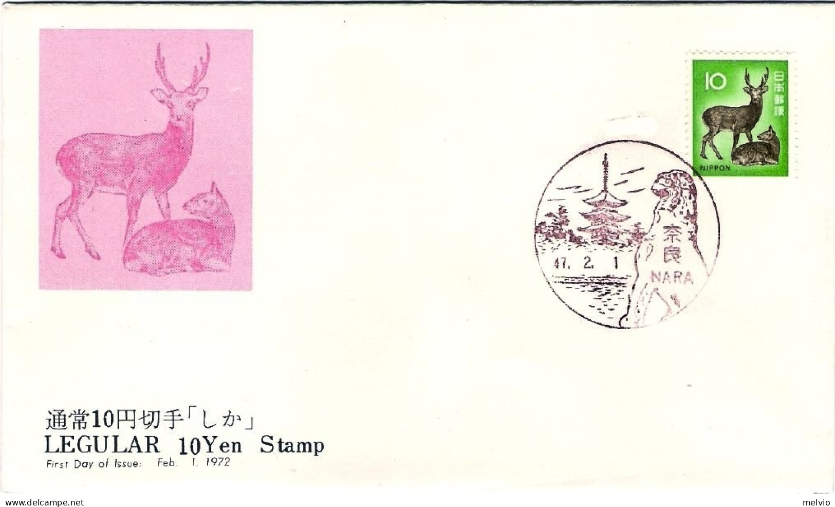 1972-Giappone Japan 10y. "Serie Ordinaria,cervi" Su Fdc - FDC