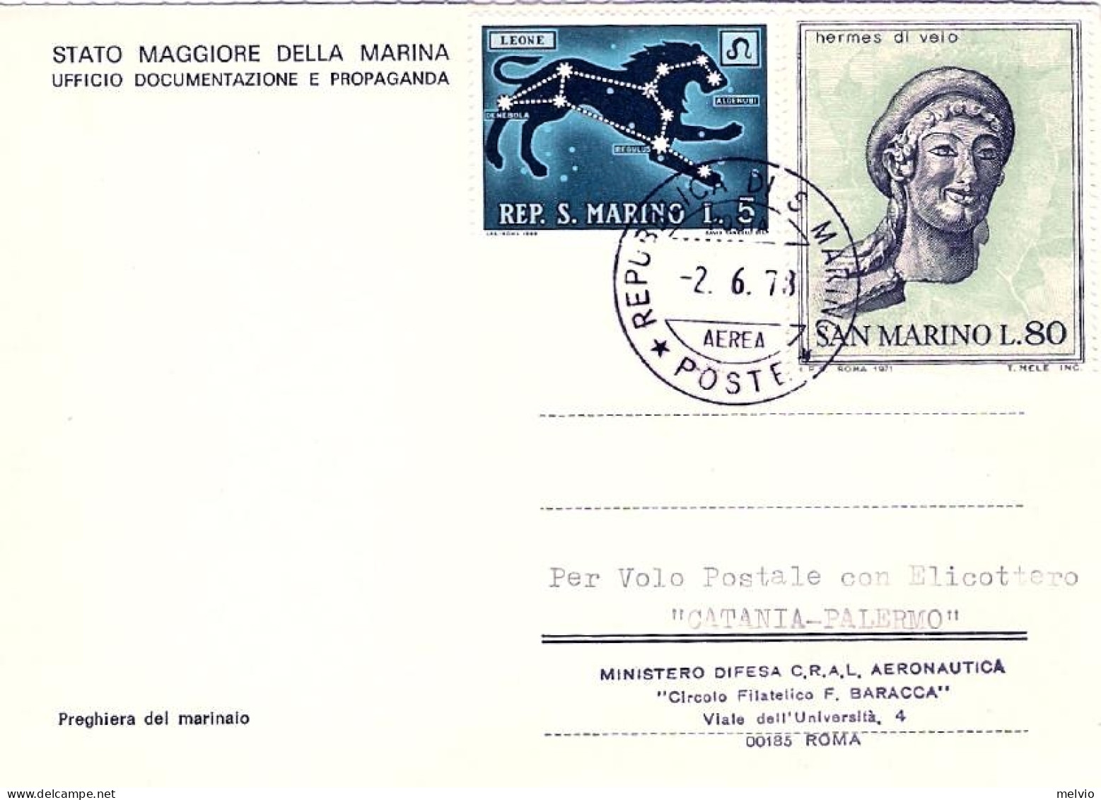 San Marino-1978 Cartolina Dello Stato Maggiore Della Marina Bollo Trasporto Corr - Corréo Aéreo