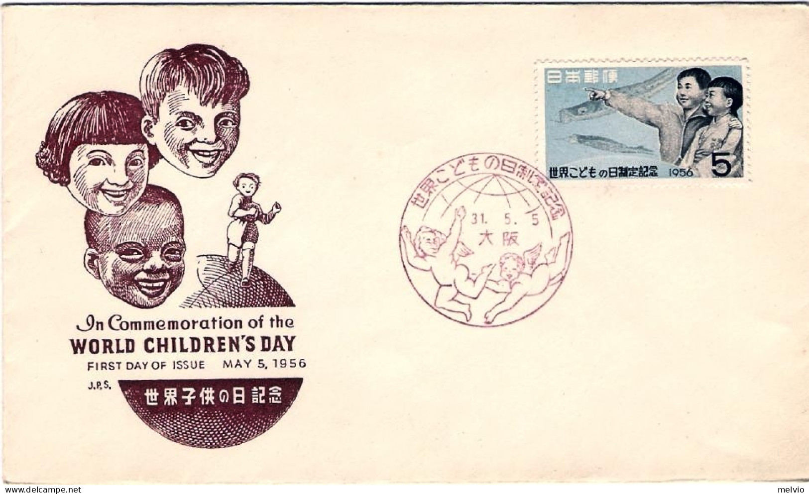 1956-Giappone Japan S.1v."Giornata Mondiale Della Gioventu'"su Fdc Illustrata, C - FDC