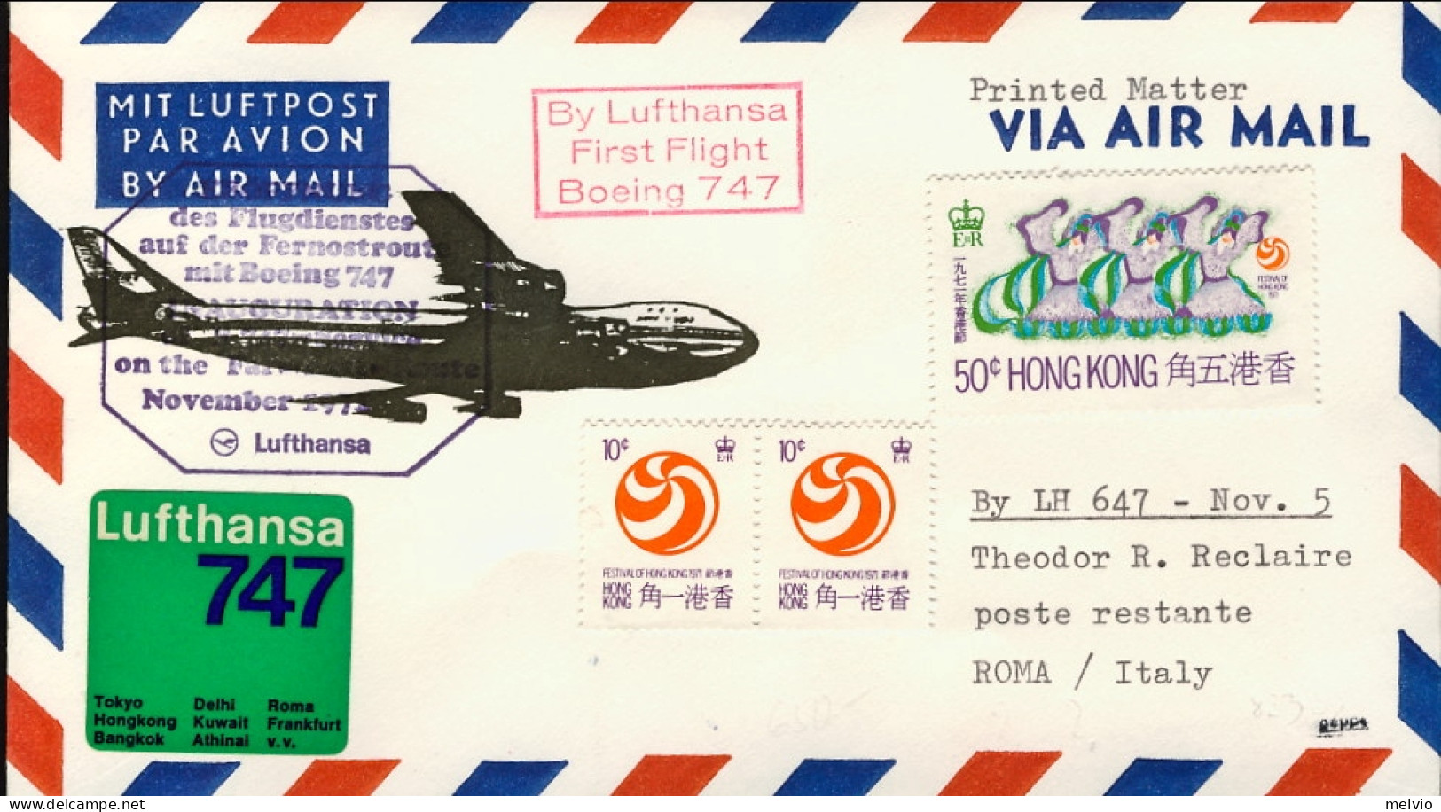 1971-Hong Kong Cat.Pellegrini N.2412 Euro 190, I^volo Lufthansa Hong Kong Roma B - Brieven En Documenten