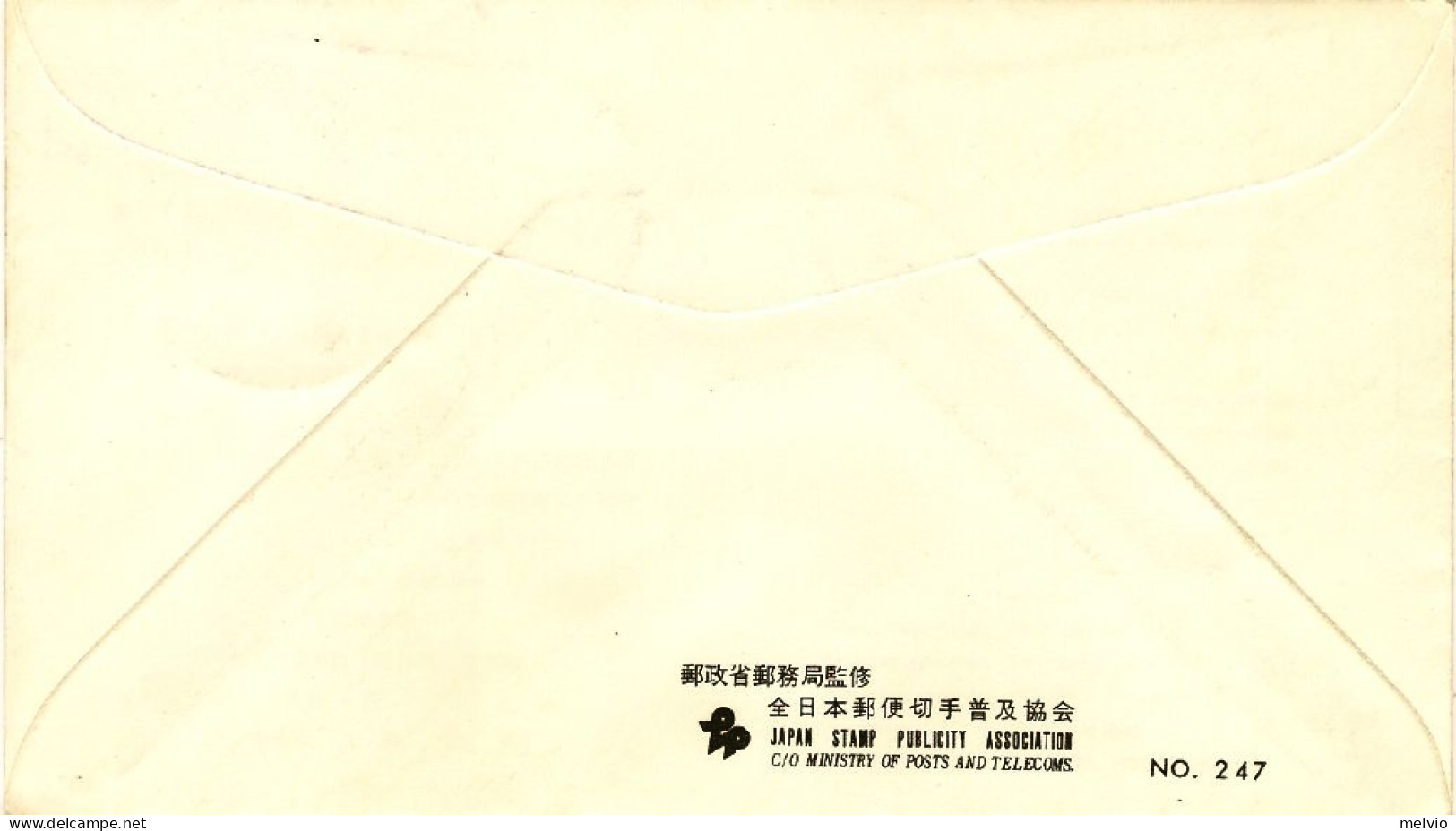 1968-Giappone Japan S.2v."Diffusione Del Codice Postale" Su Fdc Con Foglietto Il - FDC