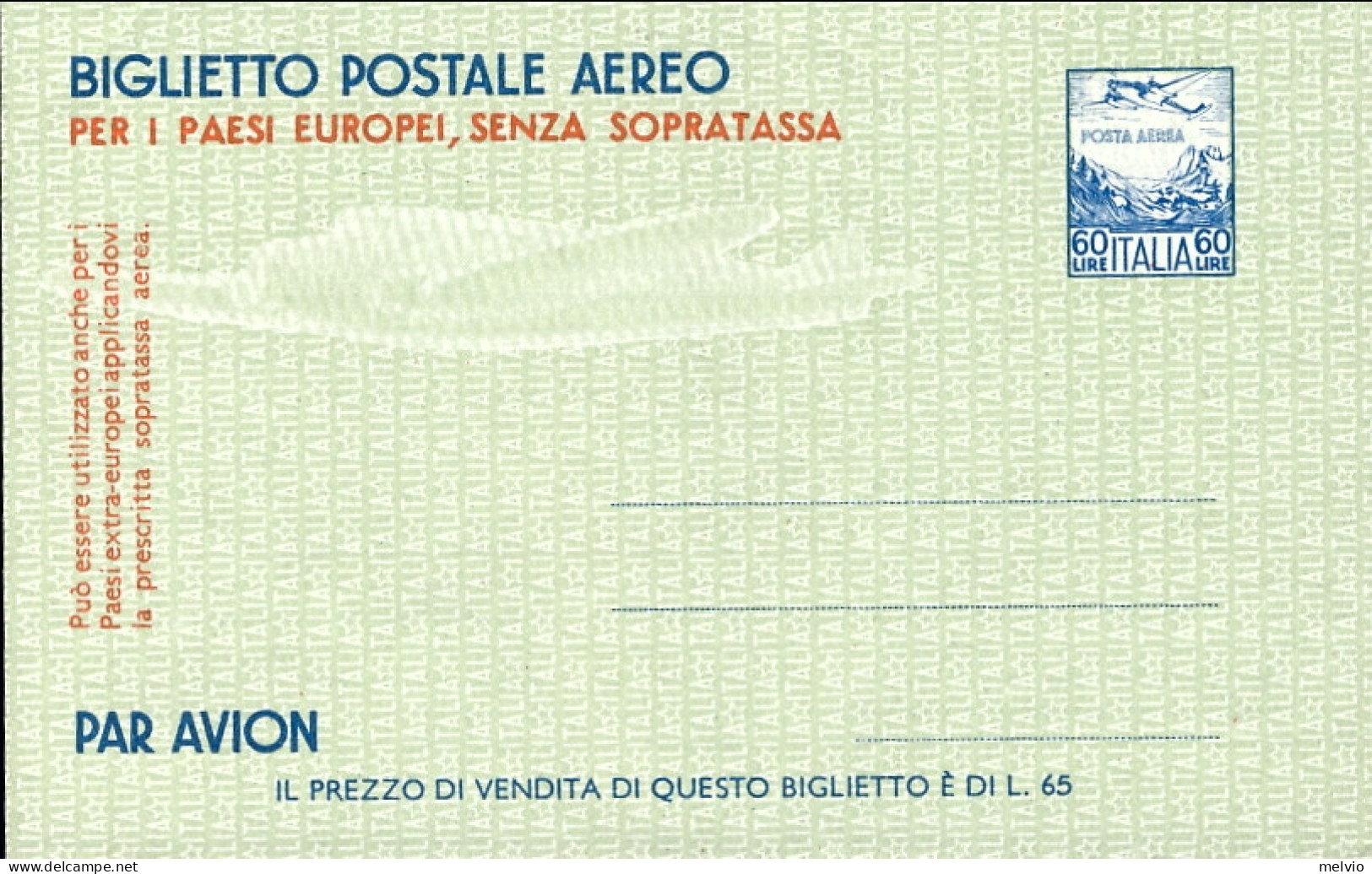 1952-cat.Filagrano Euro 140, Biglietto Postale Aereo L.60 Blu E Rosso Qualita' E - Ganzsachen