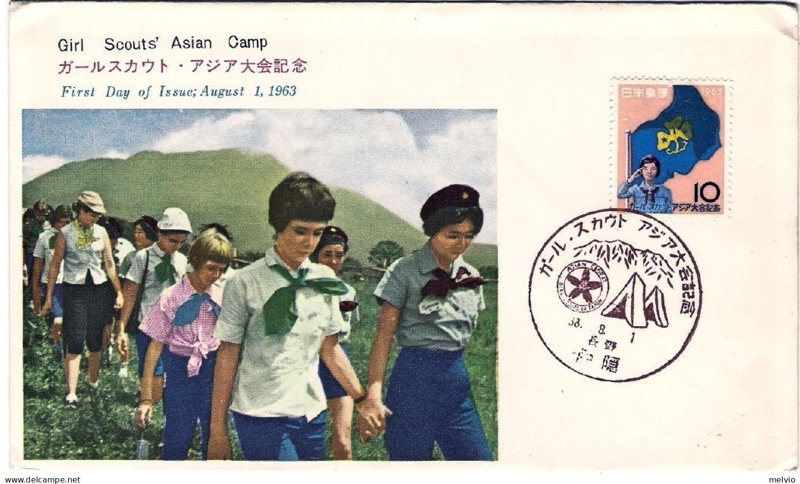 1963-Giappone Japan S.1v."Ragazze Scout Campo Asiatico" Su Fdc - FDC