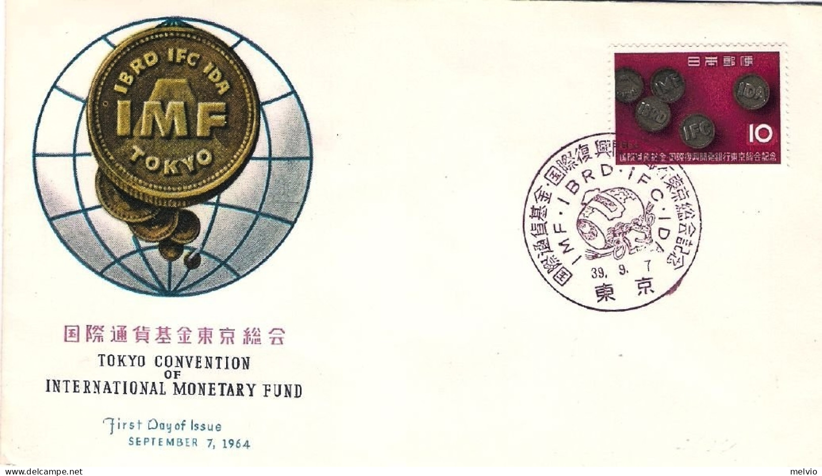 1964-Giappone Japan S.1v."Convenzione A Tokyo Del Fondo Monetario Internazionale - FDC