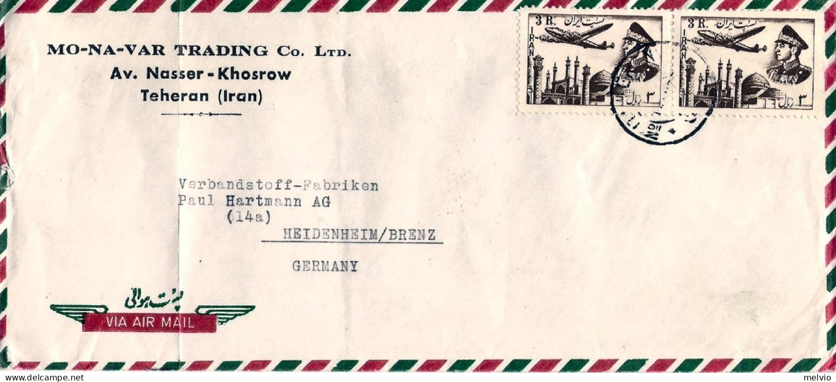 1952-Iran Lettera Diretta In Germania Affrancata Coppia Posta Aerea 3r. - Irán