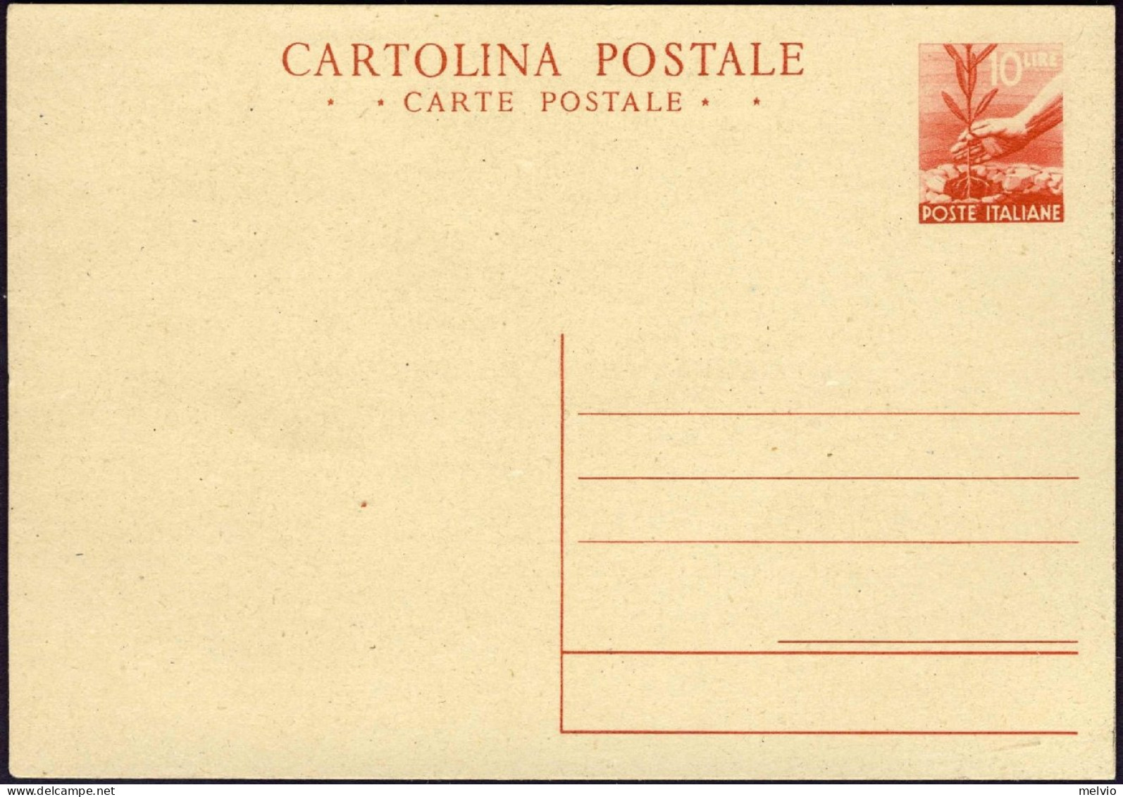 1946-cartolina Postale Nuova L.10 Olivo Qualita' Extra, Cat.Filagrano Euro 500 - Ganzsachen