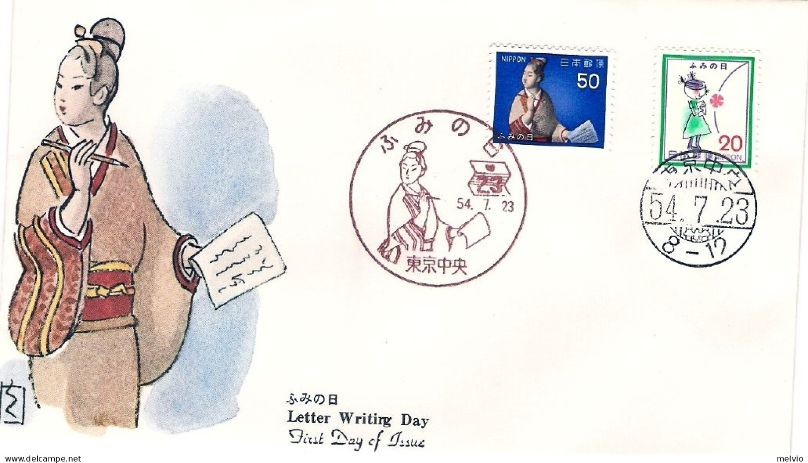 1979-Giappone Japan S.2v."Settimana Della Lettera Scritta" Su Fdc - FDC