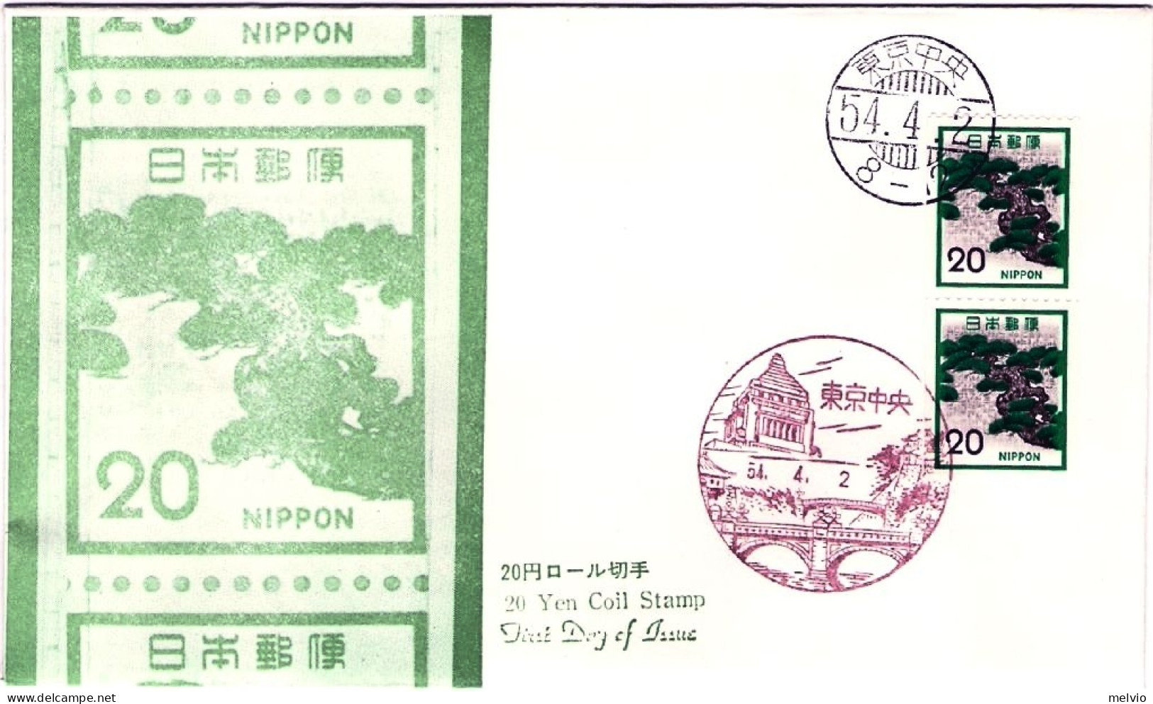 1979-Giappone Japan Coppia 20y." Serie Ordinaria" Francobolli Per Macchinette Su - FDC