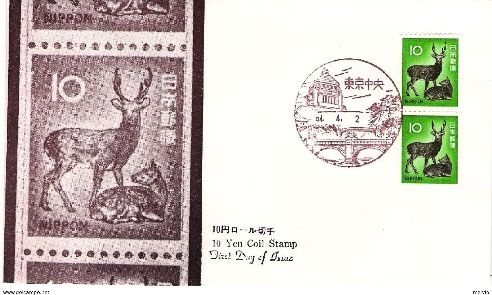 1979-Giappone Japan Coppia 10y." Serie Ordinaria" Francobolli Per Macchinette Su - FDC