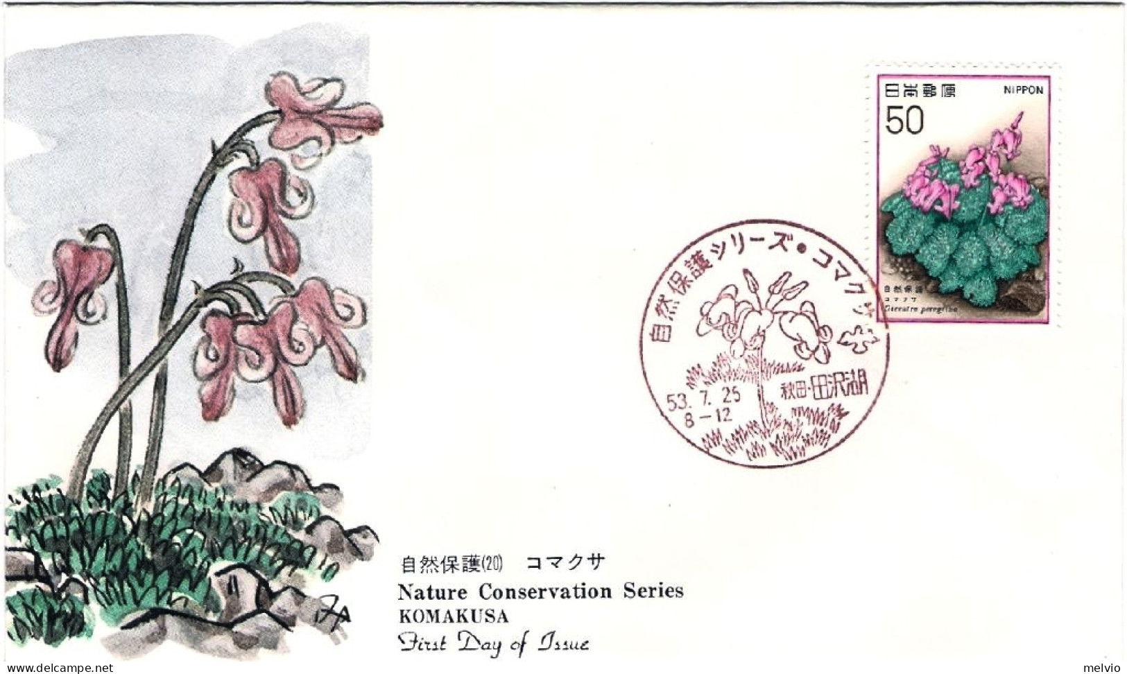 1978-Giappone Japan S.1v."Conservazione Della Natura-Dicentra Peregrina"su Fdc - FDC