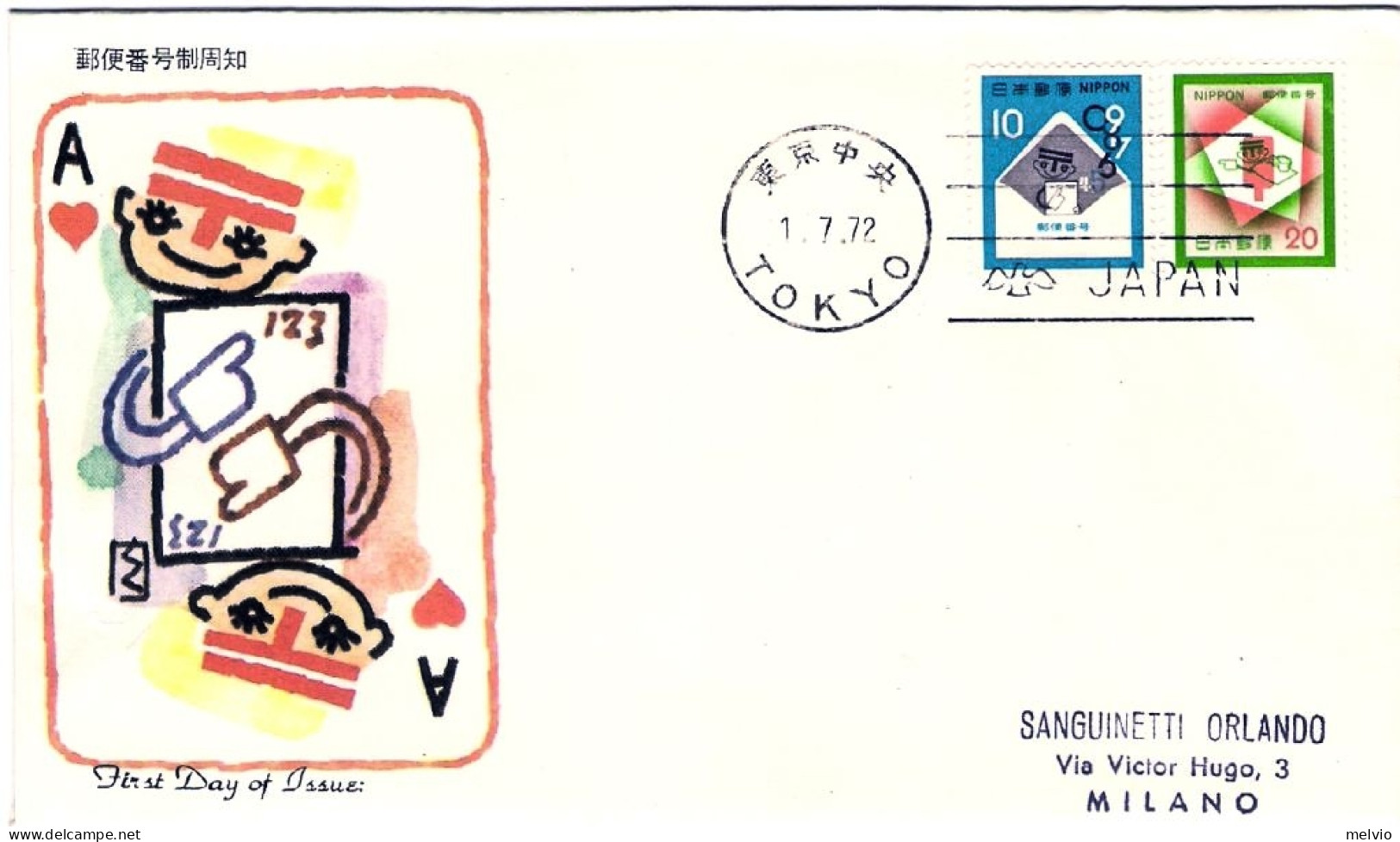 1972-Giappone Japan S.2v."Codice Di Avviamento Postale" Su Fdc - FDC