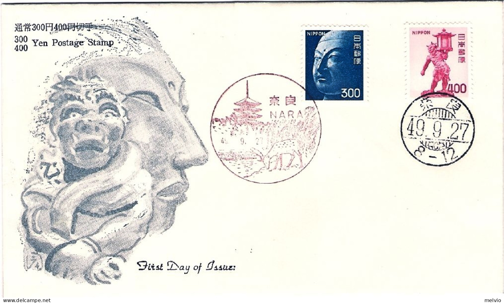 1974-Giappone Japan Due Alti Valori "serie Ordinaria" Su Fdc Con Foglietto Illus - FDC