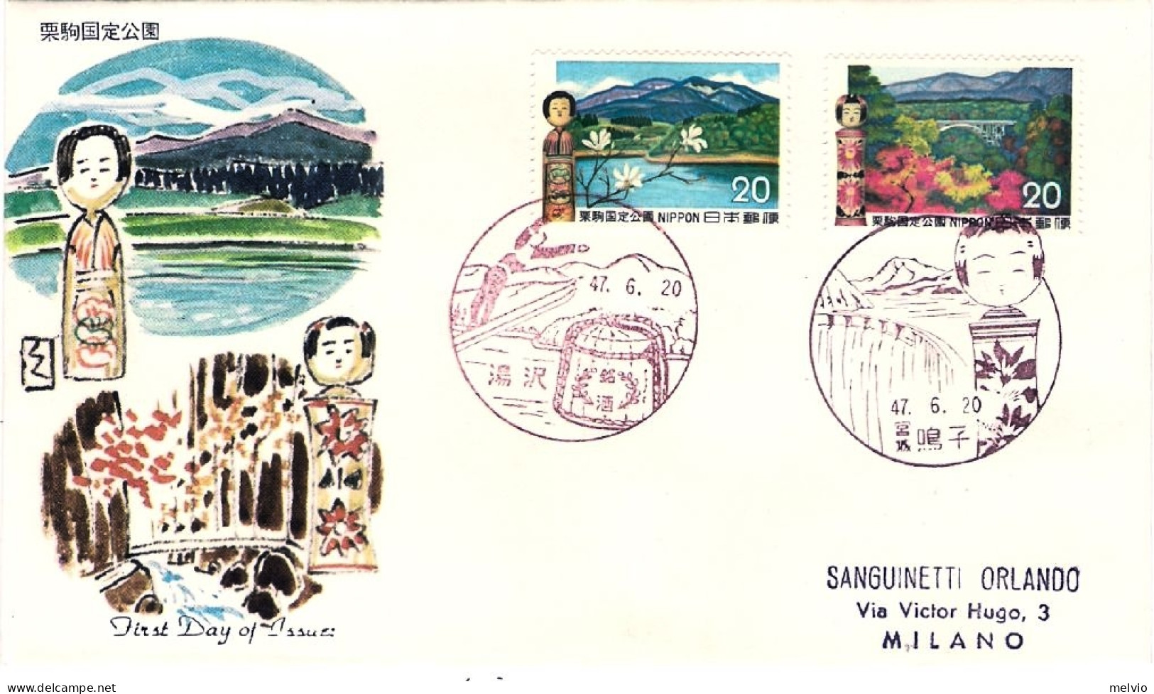 1972-Giappone Japan S.2v."Parco Nazionale Kurikoma" Su Fdc - FDC