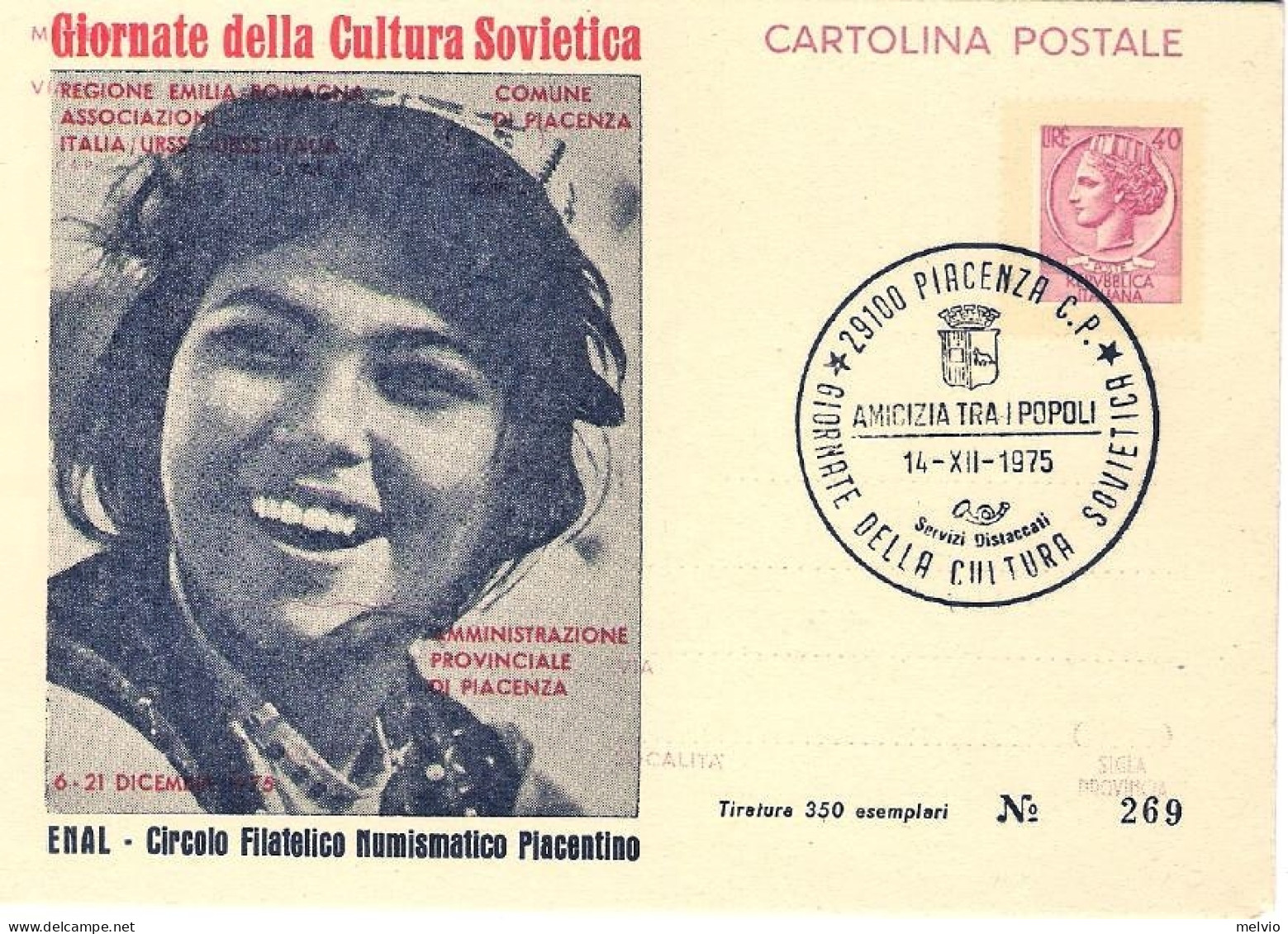 1975-cartolina Postale "giornate Della Cultura Sovietica"con Bollo Piacenza-amic - Entiers Postaux