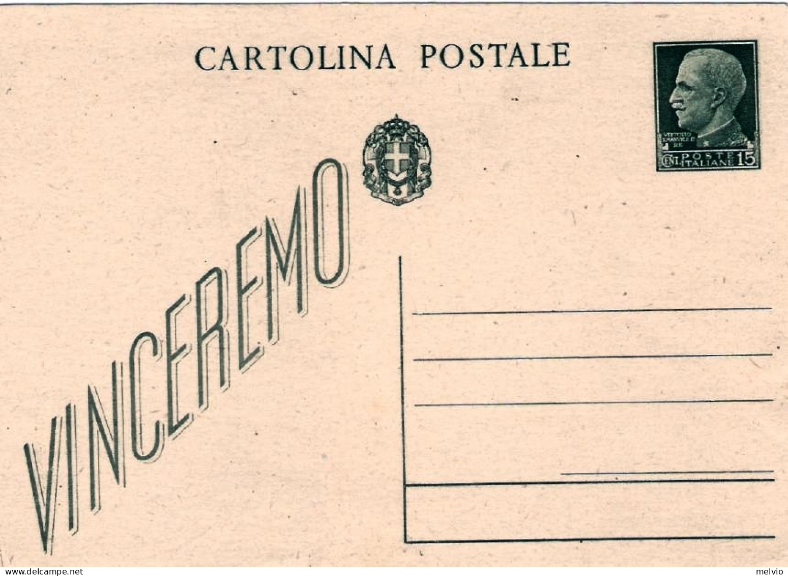 1942-cartolina Postale 15c. Nuova "Vinceremo" - Entero Postal